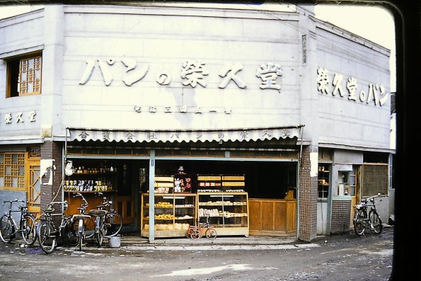 PICT0013